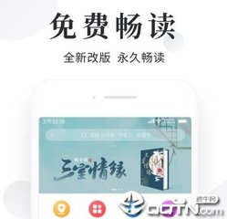 入境菲律宾被海关扣留会进入黑名单吗？黑名单对个人有什么影响？_菲律宾签证网